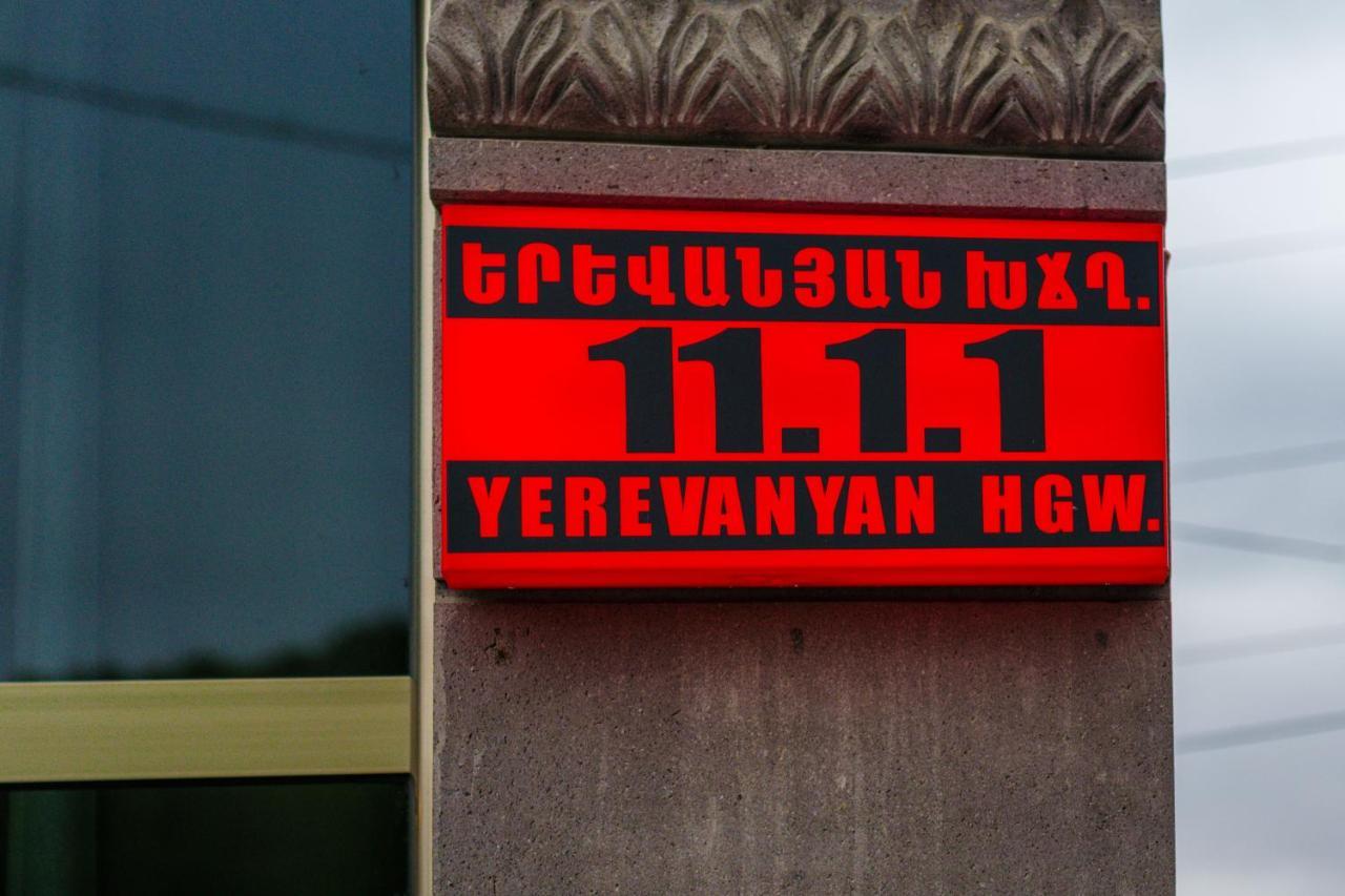 Tigran Hotel By Black & Gold Горис Экстерьер фото